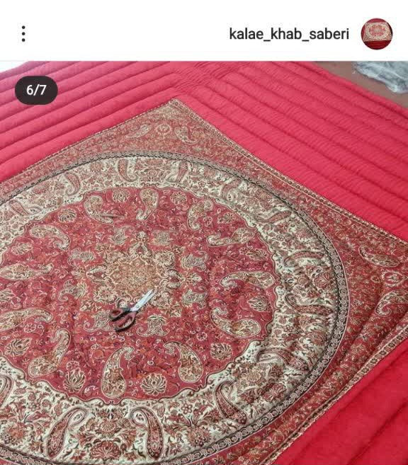 لحاف کرسی