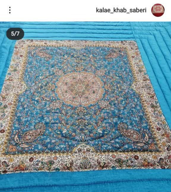 لحاف کرسی