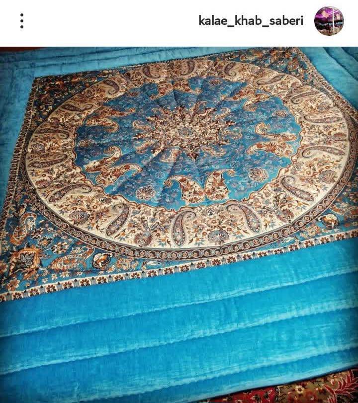 لحاف کرسی