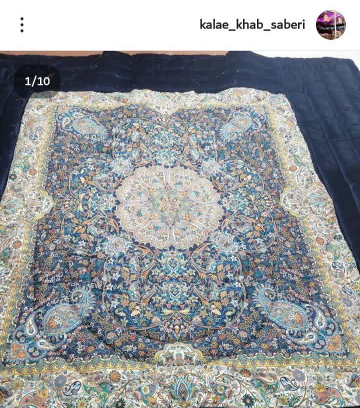 لحاف کرسی