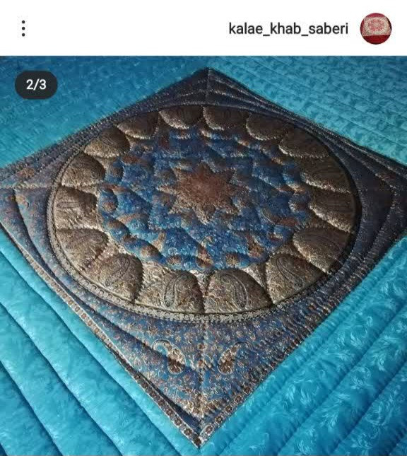لحاف کرسی