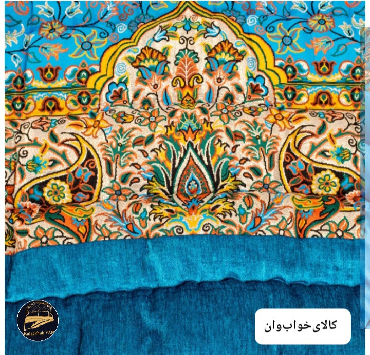 لحاف کرسی ترمه طرح افشار ابی دست دوز کد dt21544