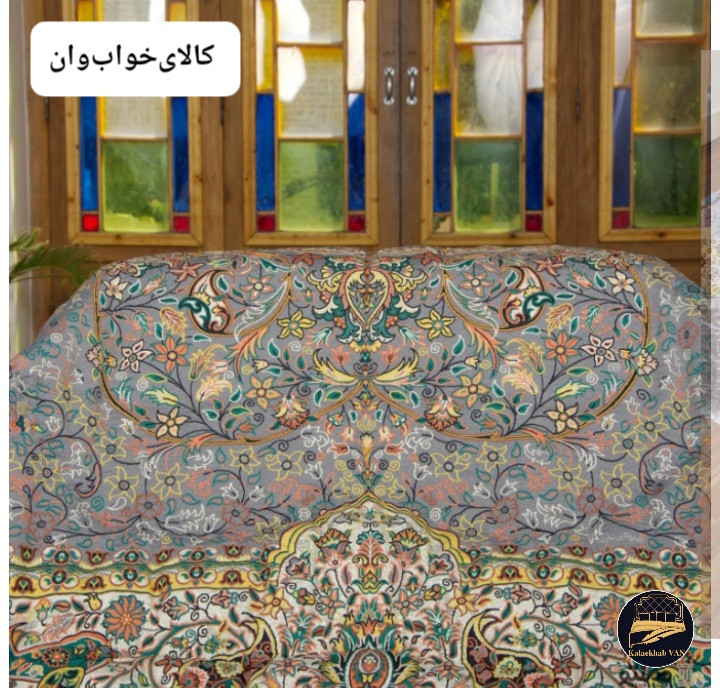 لحاف کرسی طرح افشار طوسی دست دوز کد sh55896
