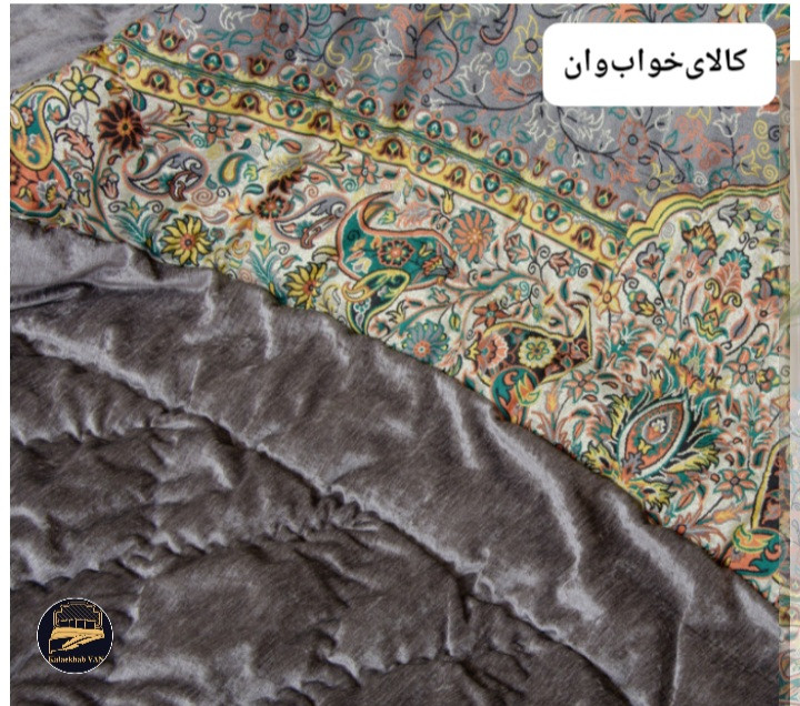 لحاف کرسی طرح افشار طوسی دست دوز کد sh55896