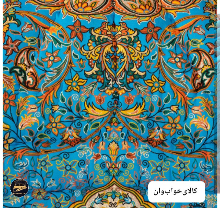 لحاف کرسی ترمه طرح افشار ابی دست دوز کد dt21544