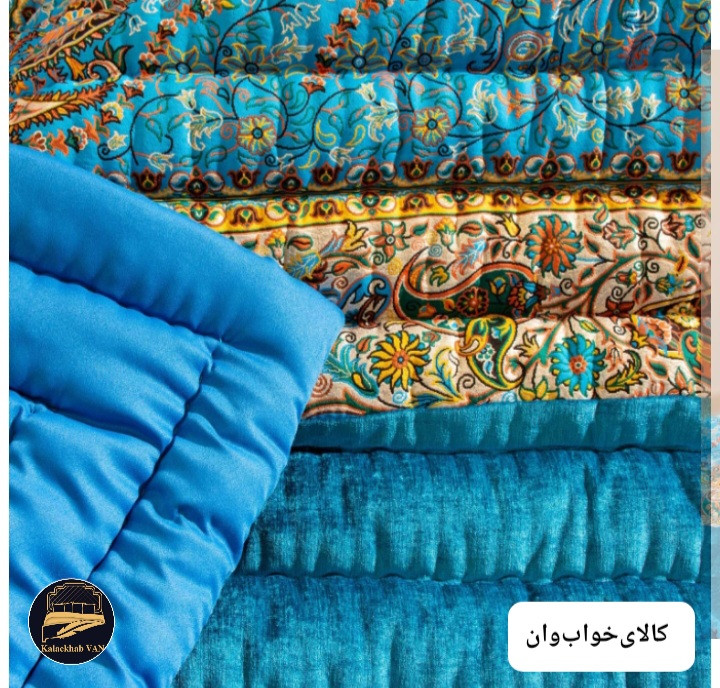 لحاف کرسی ترمه طرح افشار ابی دست دوز کد dt21544